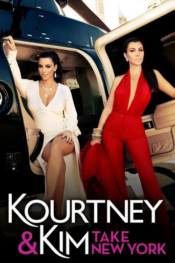 Kourtney and Kim Take New York (2011)