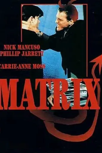 Matrix (1993)