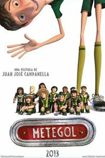 Суперкоманда (2013)