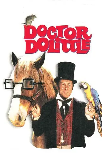 Доктор Дулиттл (1967)