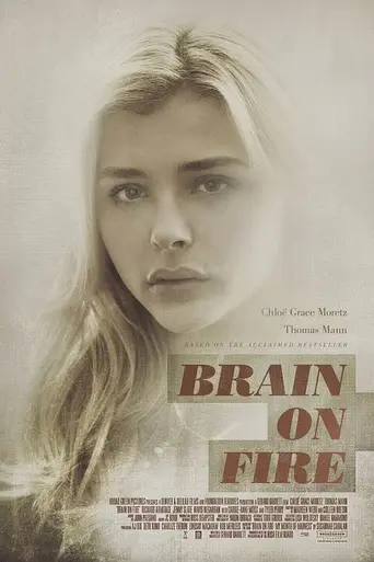 Разум в огне (2016)