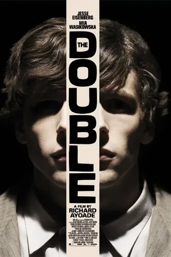 Двойник (2013)