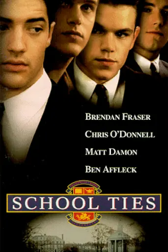 Школьные узы (1992)