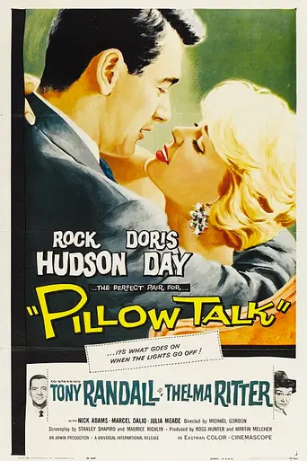 Интимный разговор (1959)