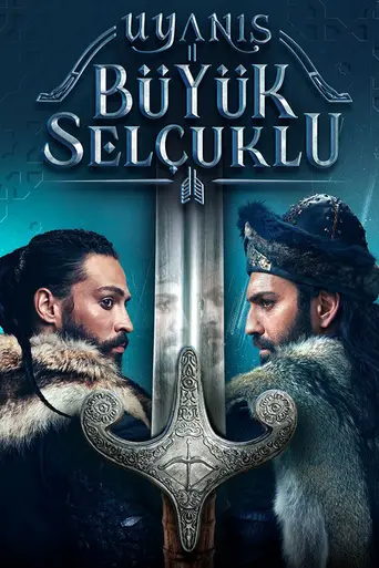Пробуждение: Великие Сельджуки (2020)