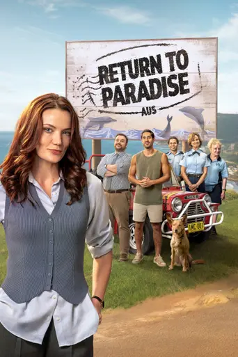 Возвращение в рай (телесериал) (2024)
