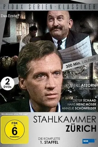 Stahlkammer Zürich (1986)