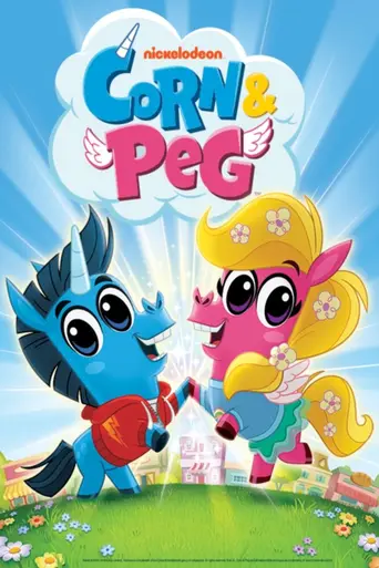 Corn & Peg (2019)