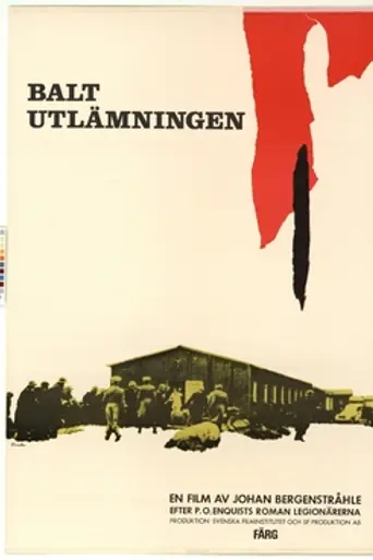 A Baltic Tragedy (1970)