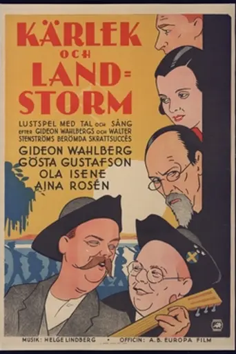 Love and the Home Guard (1931)