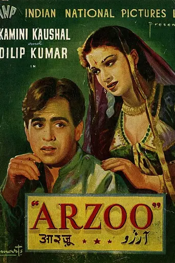 Arzoo (1950)