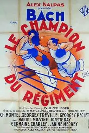 The Regiment's Champion (1932)
