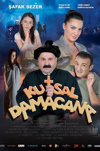 Kutsal Damacana (2007)