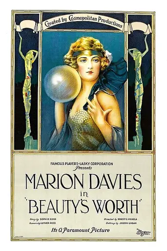 Beauty's Worth (1922)