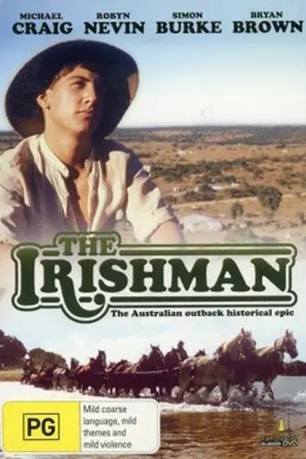 The Irishman (1978)