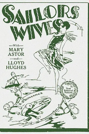 Sailors' Wives (1923)