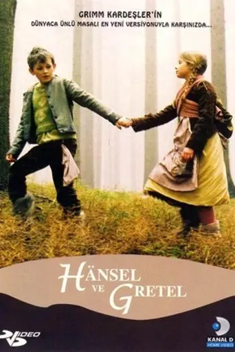 Hansel y Gretel (2006)