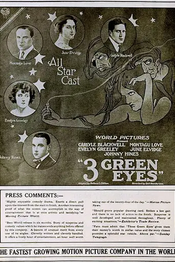 Three Green Eyes (1919)
