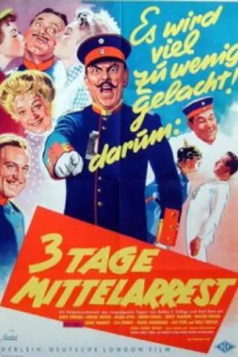 Three Days Confined to Barracks (1955)