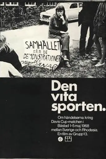 The White Game (1968)