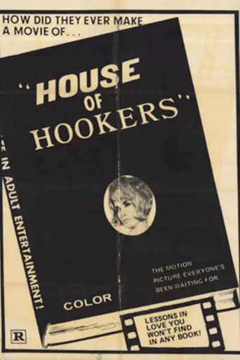 A Touch of the Other (1970)