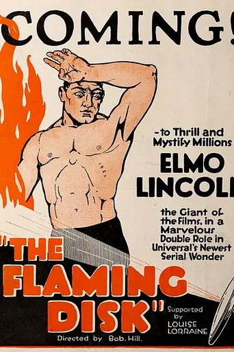 The Flaming Disc (1920)