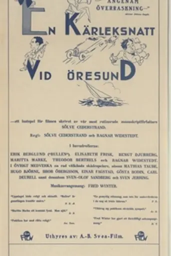 En kärleksnatt vid Öresund (1931)