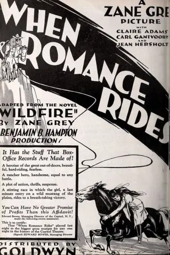 When Romance Rides (1922)