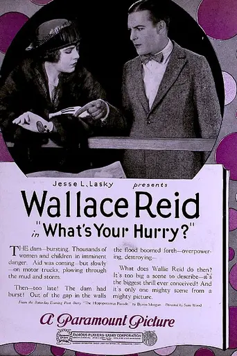What's Your Hurry? (1920)