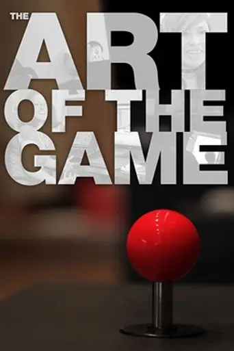 The Art of the Game (2014)