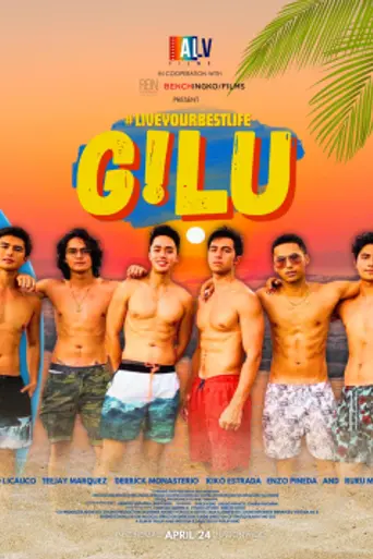 G! LU (2024)