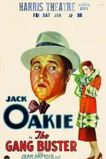 The Gang Buster (1931)