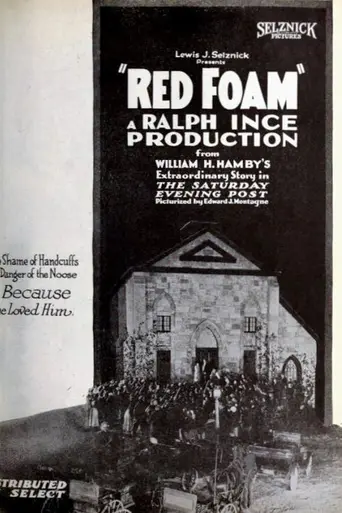 Red Foam (1920)