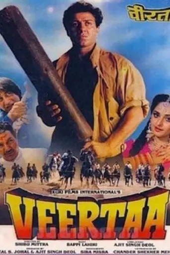 Veerta (1993)