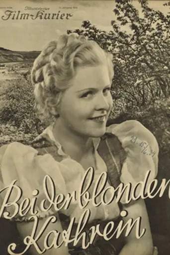 At the blond Katherine's (1934)
