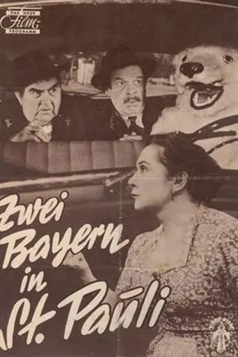 Two Bavarians in St. Pauli (1956)