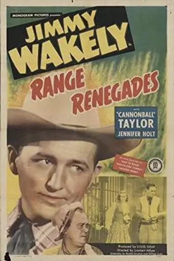 Range Renegades (1948)