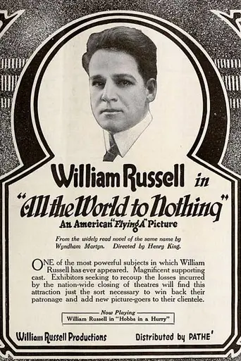 All the World to Nothing (1918)