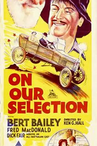 On Our Selection (1932)