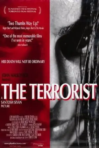The Terrorist (1998)