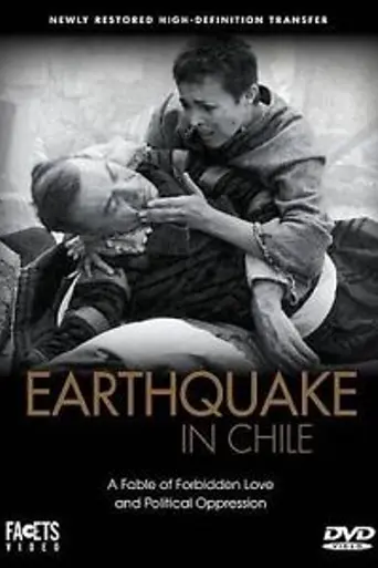 Earthquake in Chile (1975)