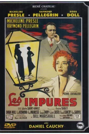 Порочные (1954)