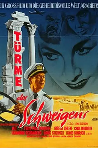 Towers of Silence (1952)