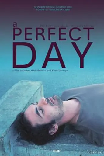 A Perfect Day (2005)