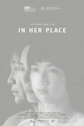 In Her Place (2014)