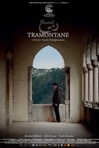 Tramontane (2016)