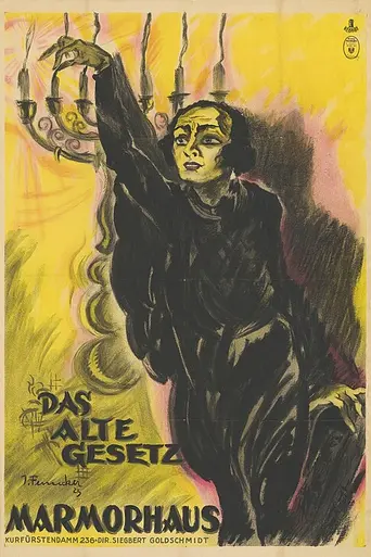 Старый закон (1923)