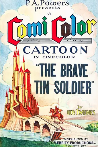 The Brave Tin Soldier (1934)