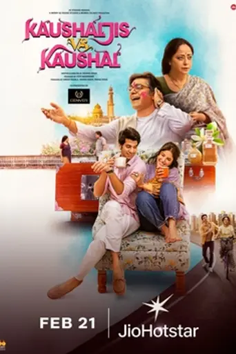 Kaushaljis vs Kaushal