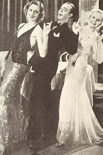 He's a Honey (1932)